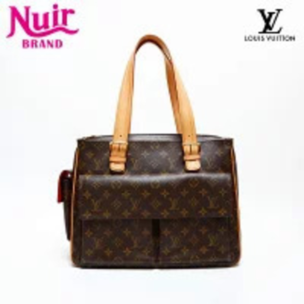 Louis Vuitton Monogram Multiplicit Handbag Brown